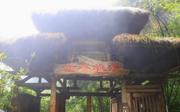 逃出机关房