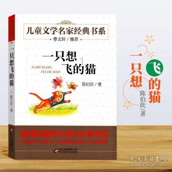HW刀塔传说