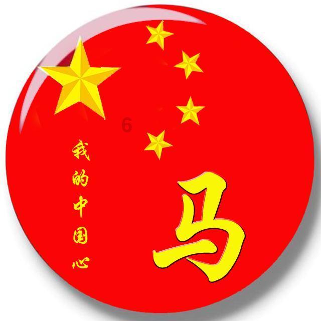 2月2日小年夜来沈阳方城灯会赏灯迎春:9米高的灯王，集“龙”换好礼 线上线下共同点亮