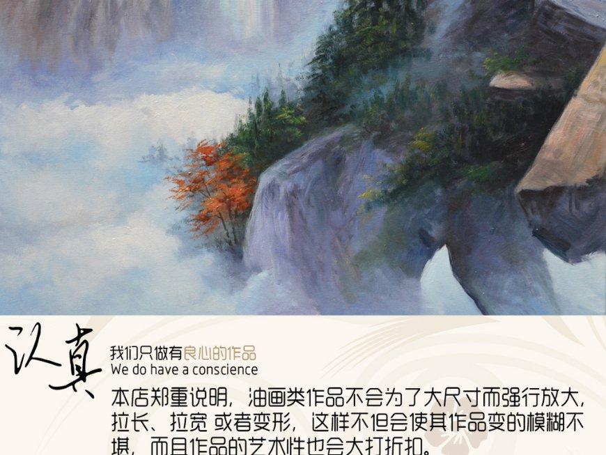 属虎人流年分析