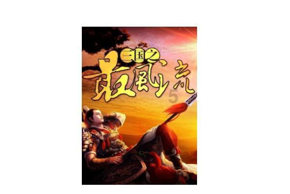 金融监管总局明确2024年重点工作任务